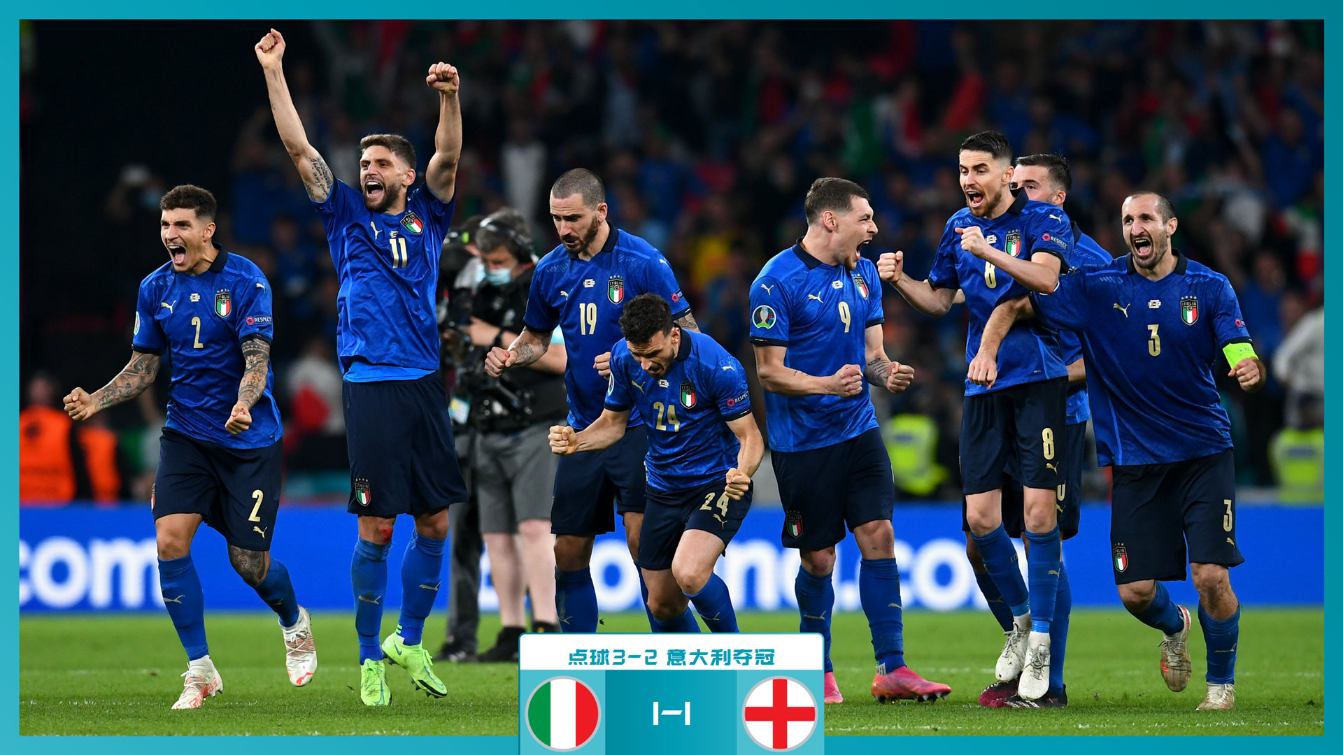 尤其是在赛 尤其是在赛