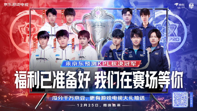 里昂实力的 里昂实力的